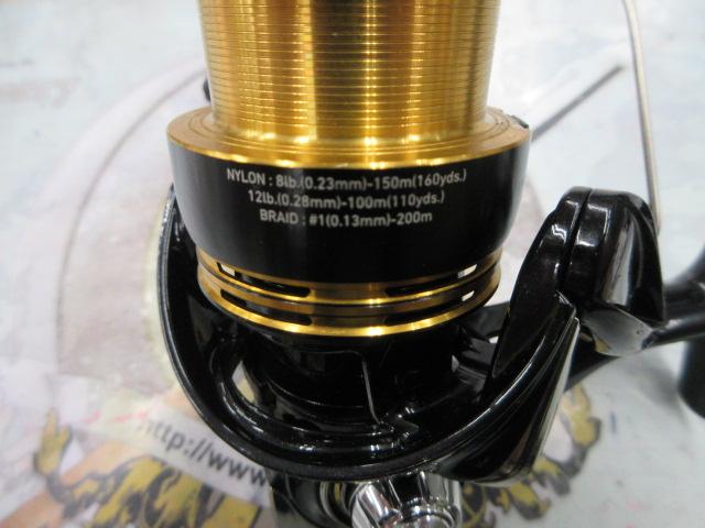 23レガリス LT3000-CXH
