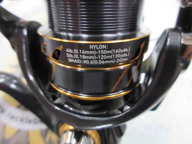 21カルディア LT2500S-XH