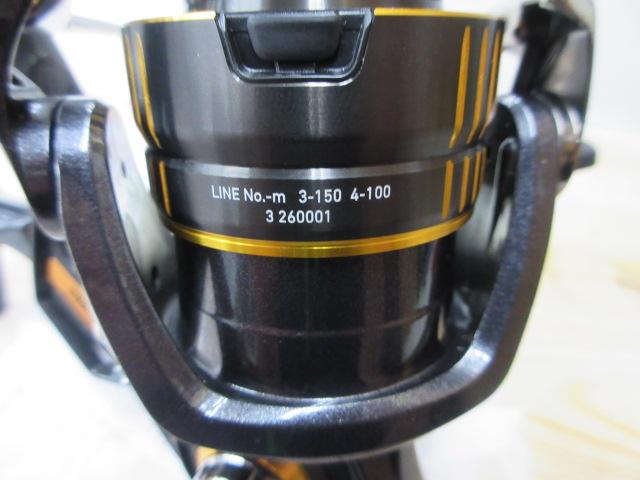 23ラグザス 2500H-LBD