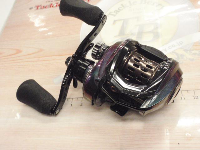 レボ ULTRACAST BF8