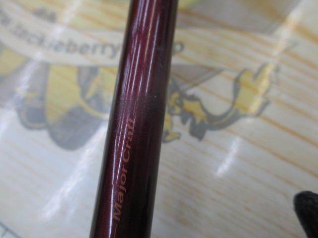 クロステージ CRJ-B63TR