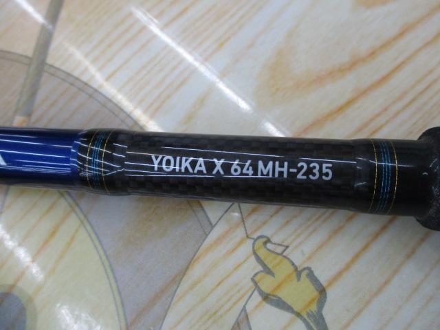 夜イカX 64 MH-235｜＠ベリーネット 日本最大新品中古釣具WEBショップ