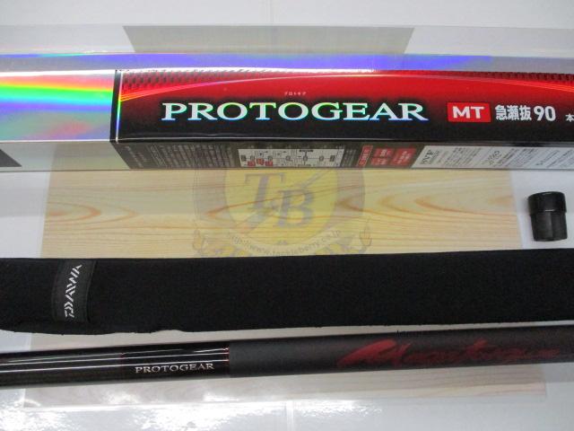 プロトギア MT急瀬抜90・R｜＠ベリーネット 日本最大新品中古釣具WEB
