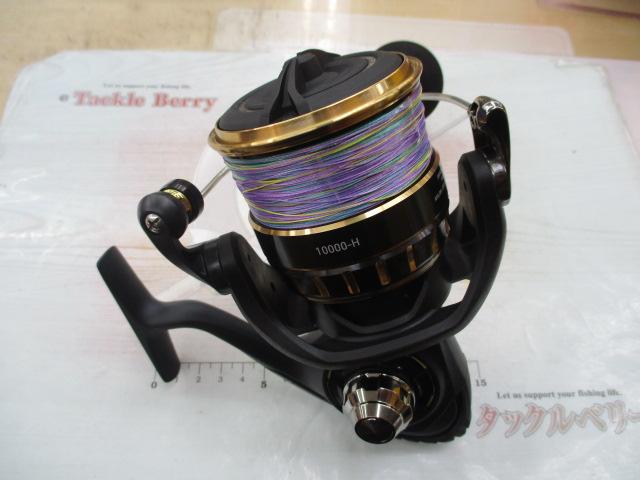 23BG SW 10000-H