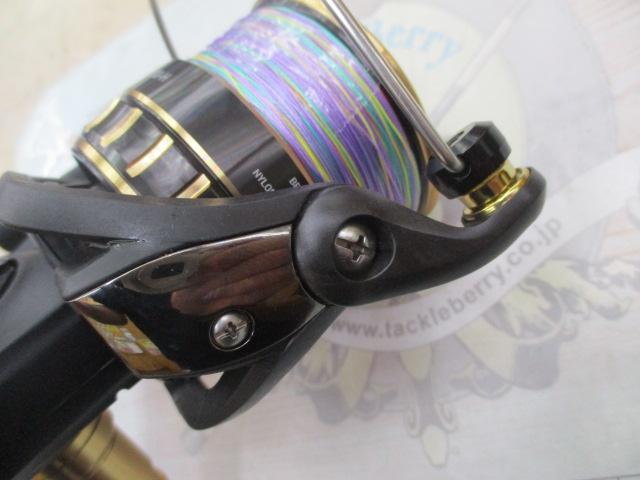 23BG SW 10000-H