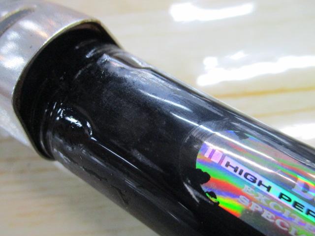 HZ先鋭剣崎 30-270S