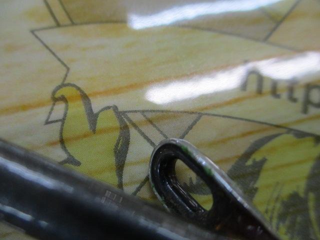 HZ先鋭剣崎 30-270S