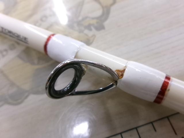 Aブリッツ ネライ M-240