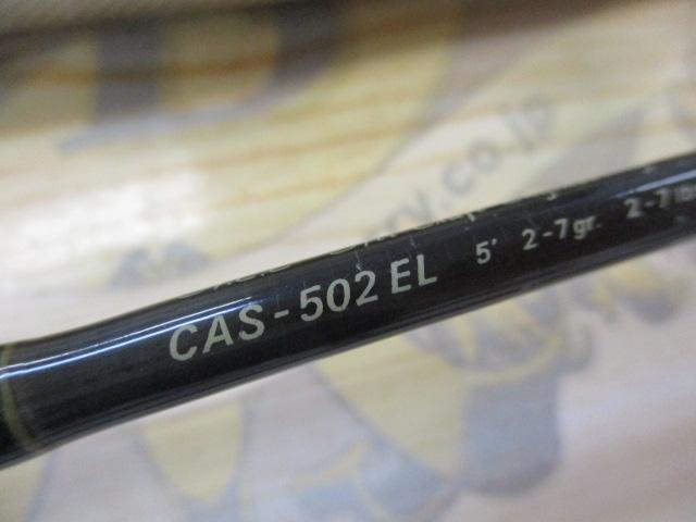 スーパーパルサー CAS-502EL