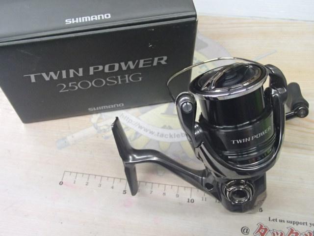 24ツインパワー 2500SHG