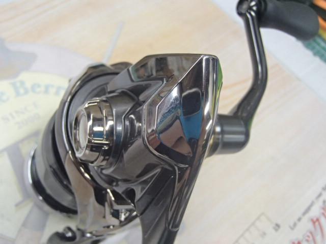 24ツインパワー 2500SHG