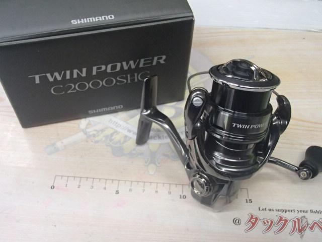 26ツインパワー C2000SHG