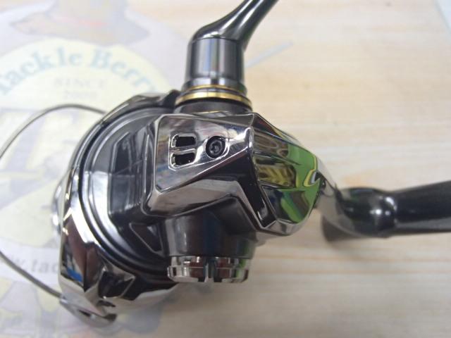 26ツインパワー C2000SHG