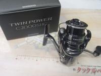 26ツインパワー C2000SHG