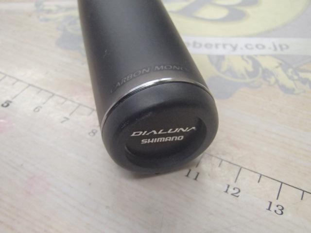 23ディアルーナ S106ML｜＠ベリーネット 日本最大新品中古釣具WEBショップ