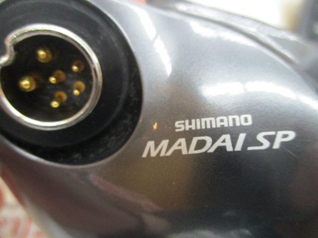 10電動丸 600マダイスペシャル