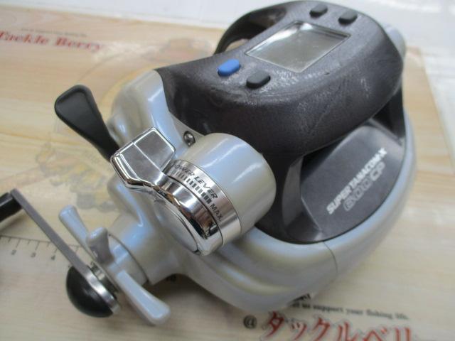 スーパータナコンX 600CP｜＠ベリーネット 日本最大新品中古釣具WEB