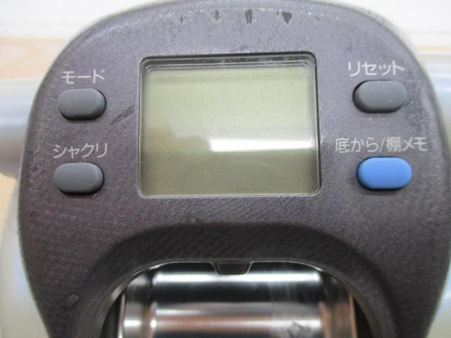 スーパータナコンX 600CP｜＠ベリーネット 日本最大新品中古釣具WEB