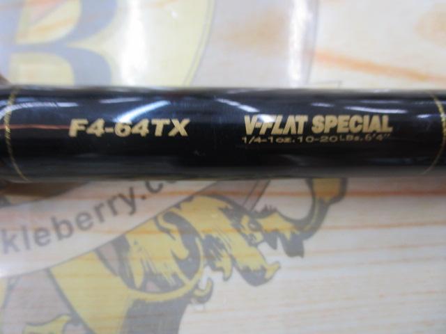 デストロイヤー F4-64TX(トマホーク)｜＠ベリーネット 日本最大新品