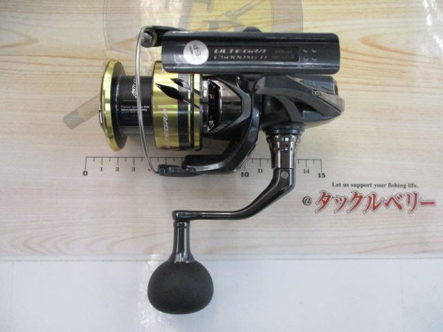 25アルテグラ C5000XG