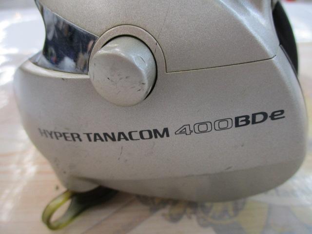 ハイパータナコン 400BDe