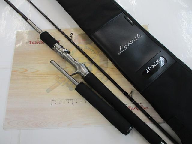 25レサト 1652R-2｜＠ベリーネット 日本最大新品中古釣具WEBショップ