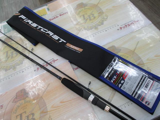 ファーストキャスト FCS-T682AJI