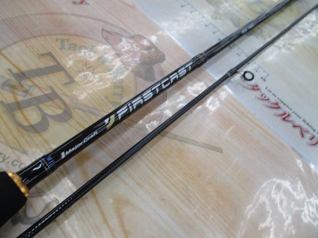 ファーストキャスト FCS-T682AJI