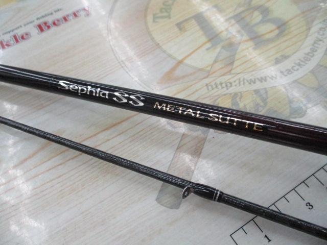 19セフィアSSメタルスッテ B66MH-S