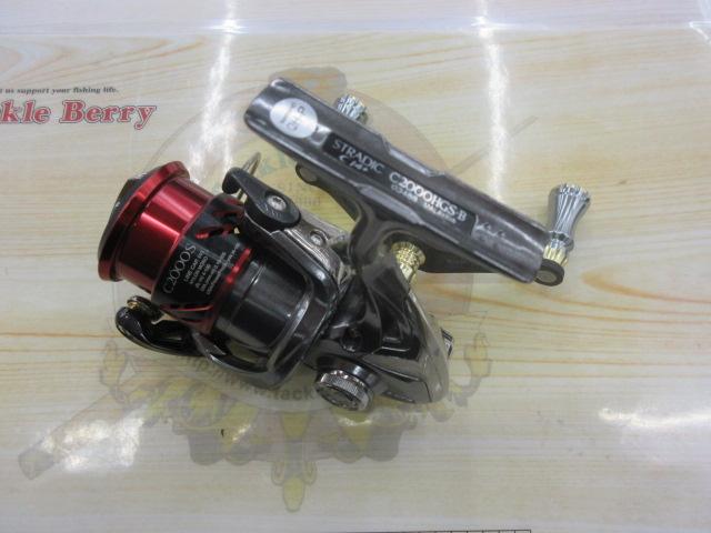 16ストラディックCI4+ C2000HGS｜＠ベリーネット 日本最大新品中古釣具