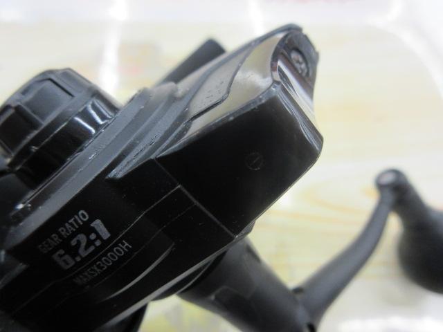 マックスSX 3000H