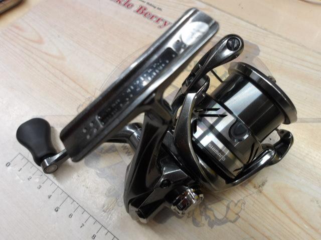 21コンプレックスXR 2500 F6 HG
