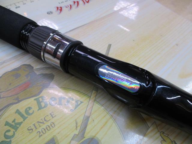 ディーオ2 60-180