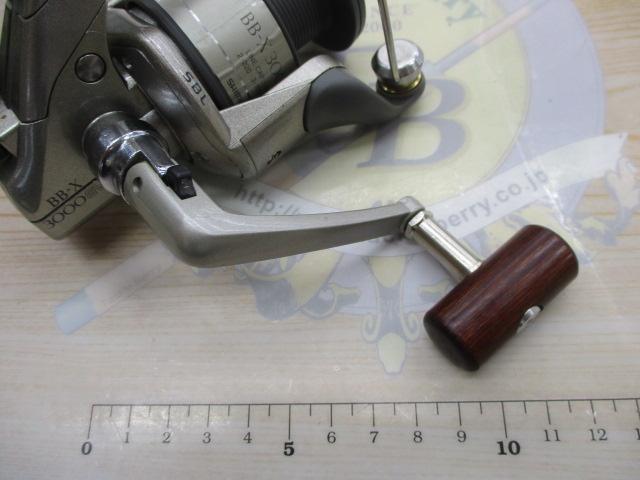 SBL BB-X EV 3000