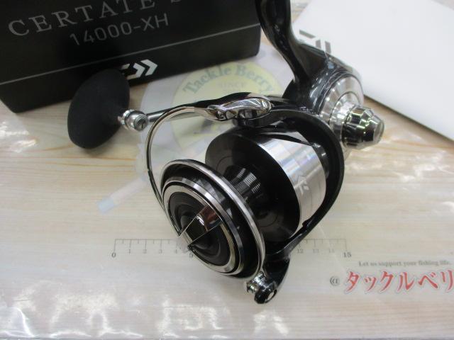 26セルテートSW 14000-XH