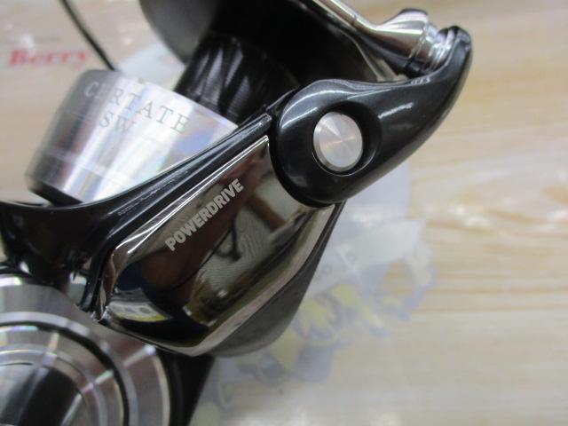 26セルテートSW 14000-XH