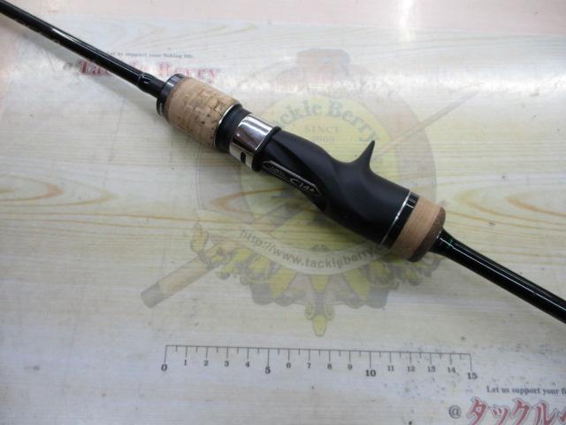 19オシアジガーインフィニティ B63-6｜＠ベリーネット 日本最大新品