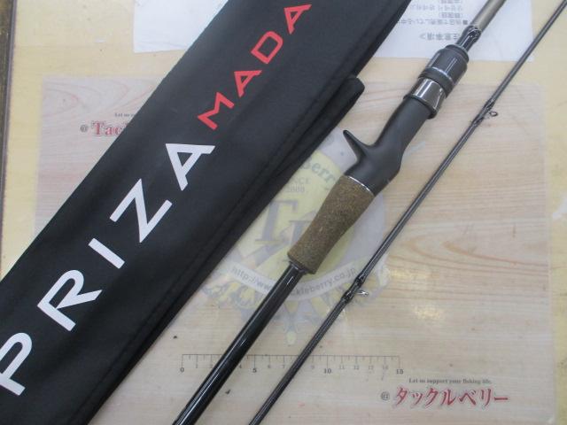 プライザマダイ PRM-C230MH-TT