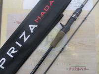 プライザマダイ PRM-C230MH-TT
