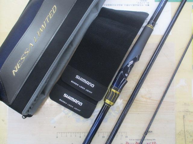 23ネッサリミテッド S108M｜＠ベリーネット 日本最大新品中古釣具WEB