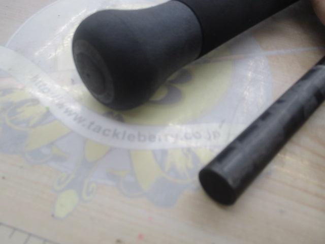 21グラップラーBBタイプC S82MH