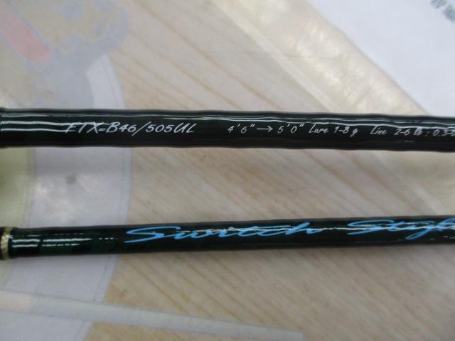 ファインテール FTX-B46/505UL