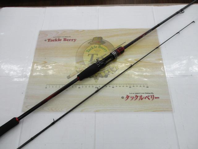 22セフィアBBメタルスッテ F-B66ML-S