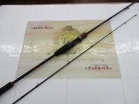 22セフィアBBメタルスッテ F-B66ML-S