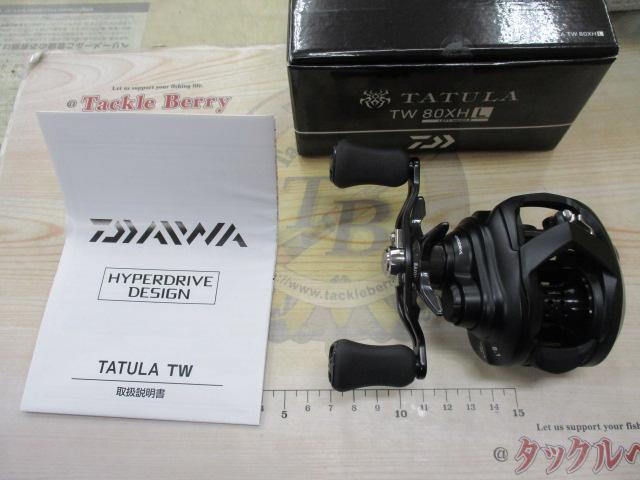 タトゥーラ TW 80XHL｜＠ベリーネット 日本最大新品中古釣具WEBショップ