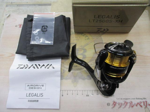 23レガリス LT2500S-XH｜＠ベリーネット 日本最大新品中古釣具WEBショップ