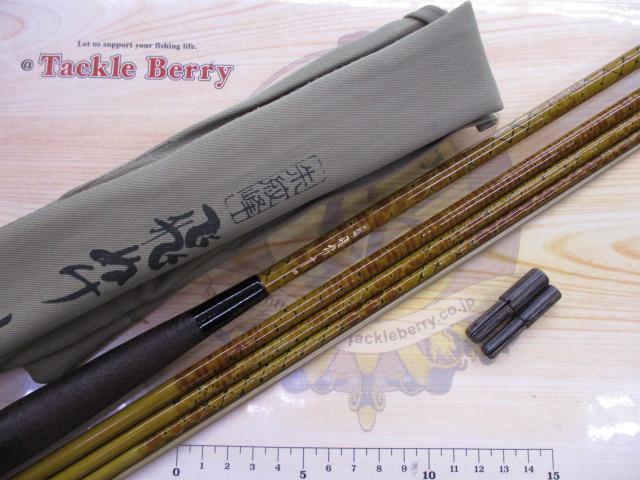 朱紋峰 飛ぬけ 14｜＠ベリーネット 日本最大新品中古釣具WEBショップ