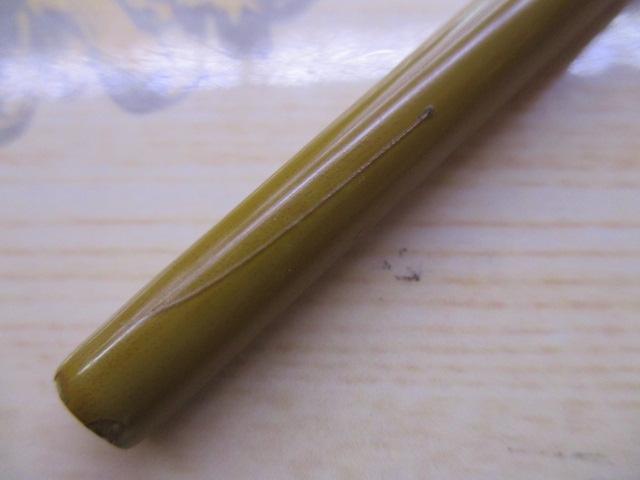 朱紋峰 飛ぬけ 14