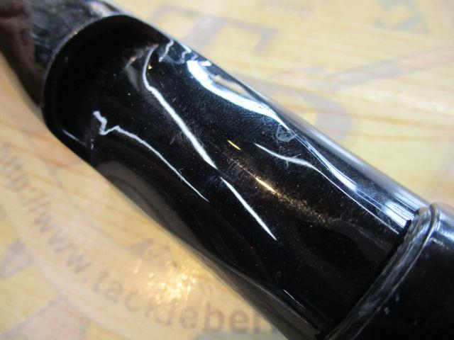 OLEGA剛徹 MS 4-53V オレガ剛徹MS 4-53V｜＠ベリーネット 日本最大新品中古釣具WEBショップ