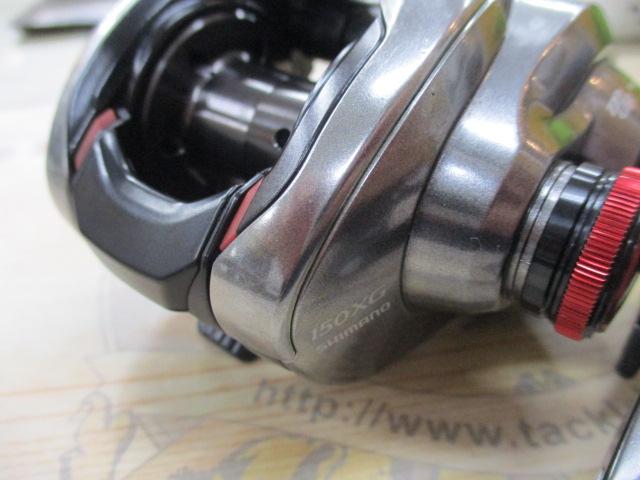 21スコーピオンDC 150XG